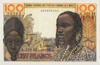 Gallery image for West African States p601Hf: 100 Francs